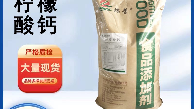 水解乳清蛋白粉：揭秘其功效与选购要点