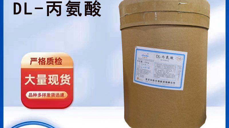 维生素C与维生素E同补，真的能祛斑吗？**