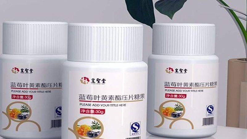 乳清蛋白粉混牛奶后结块怎么办？别急着扔，原因在这里