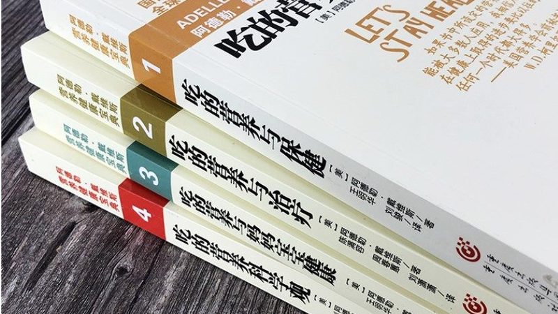 氨糖挑选：高含量产品背后的工艺与真相
