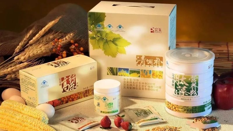 叶黄素，守护视力健康的守护神