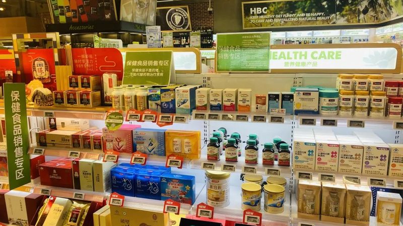 揭秘维生素C美白精华液：成分解析与选购要点