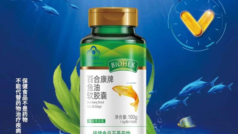 乳清蛋白粉：健身减脂的得力助手