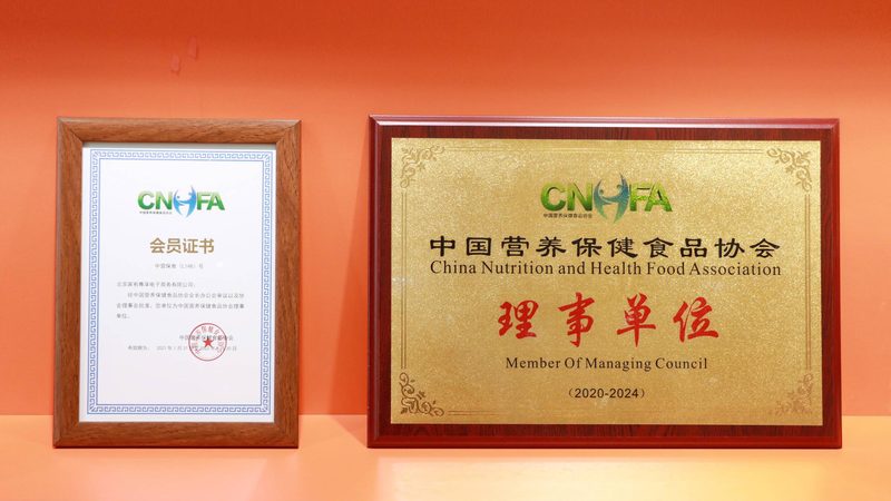 虽然冷水冲泡对益生菌的活性影响较小，但仍需注意以下几点：