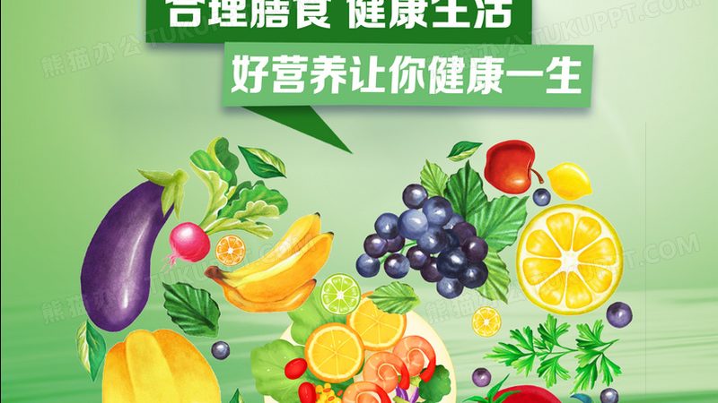 辅酶Q10软胶囊与片剂的奥秘：哪一种更适合您？**