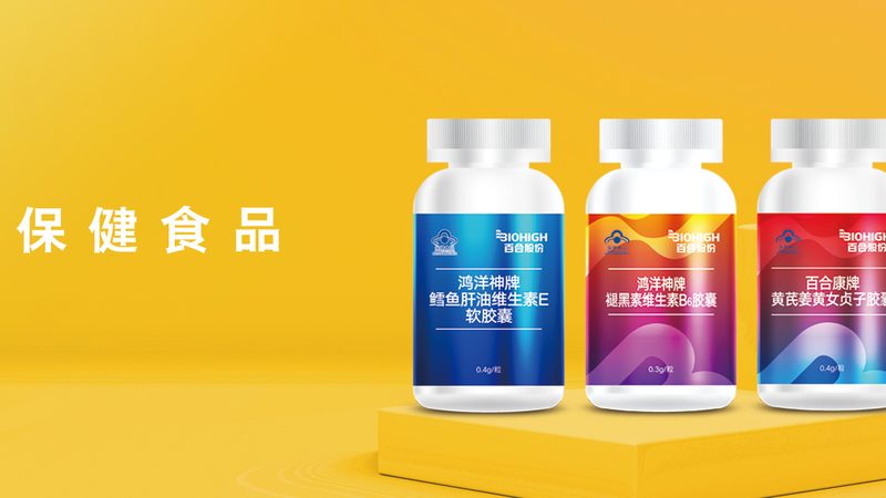 叶黄素蓝莓软胶囊型号那么多，到底差在哪