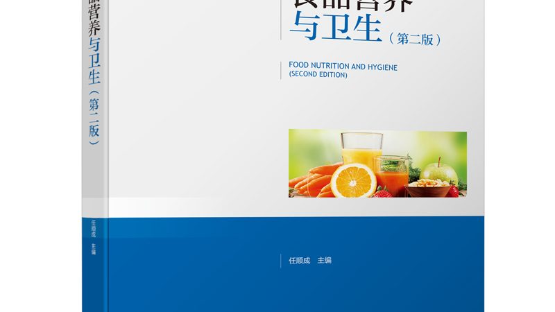 保质期之谜：蛋白粉的“寿命”如何计算