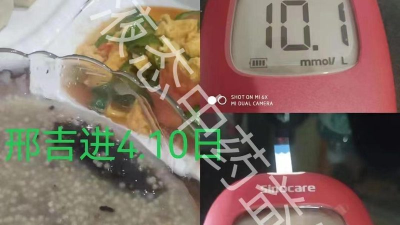 成都老年人补钙，钙片如何选？揭秘钙片挑选的五大关键