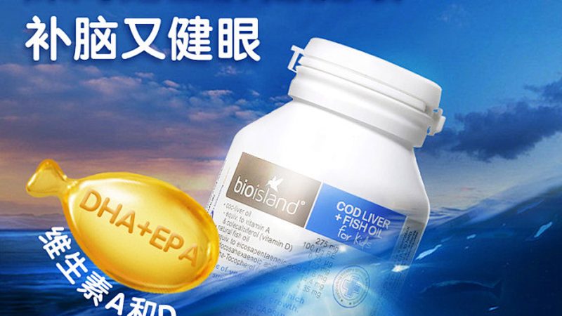熬夜男性的抗疲劳保健品：揭秘成分与选择技巧