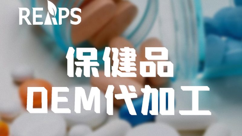 目前市场上宝宝益生菌的种类繁多，主要包括以下几种：