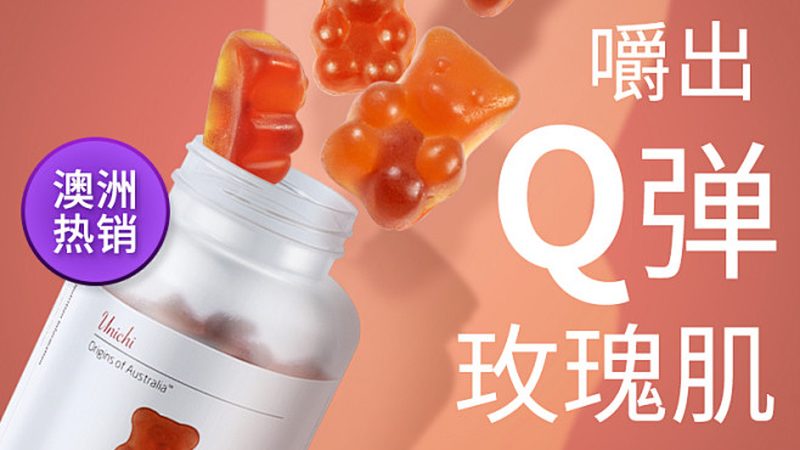 维生素B族饭前还是饭后？揭秘最佳服用时间**