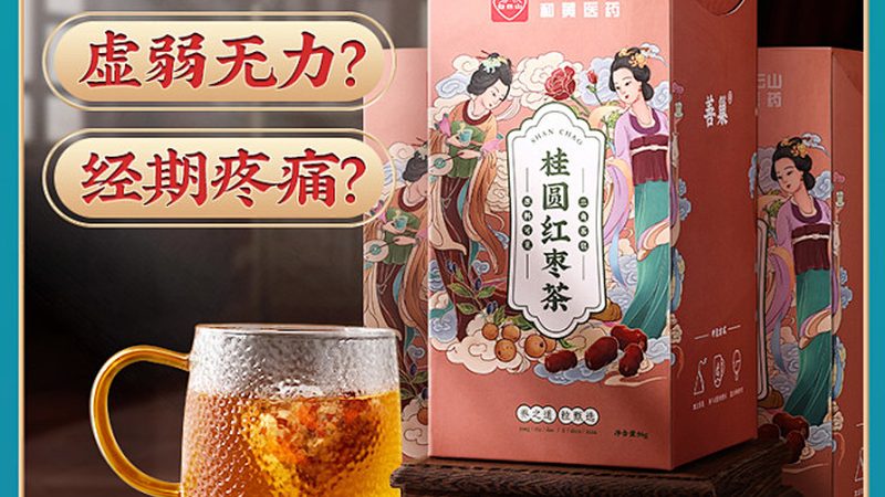 维生素B族的最佳服用时间揭秘**